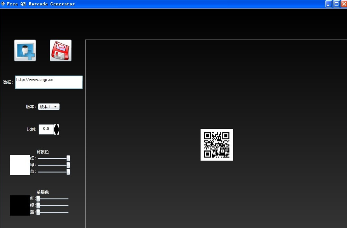 FreeBarcode条形码制作工具