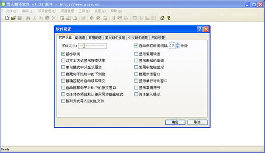 FileImageUploader文件上传工具
