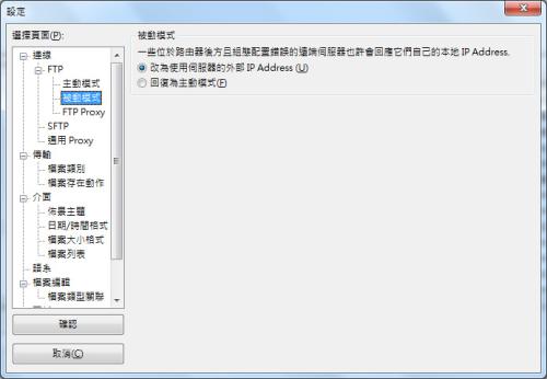 吉奥文件分割器