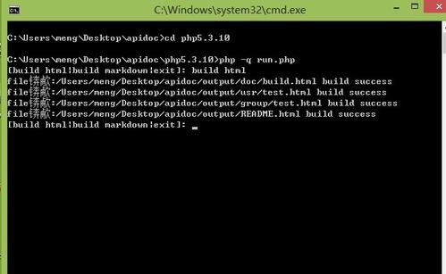 XUploadFilesforPHP