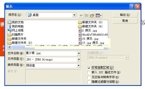 PDF2TIFF(PDF转换为Tiff格式)