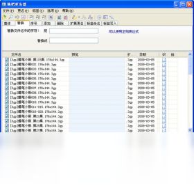 宝塔远程桌面助手免费版