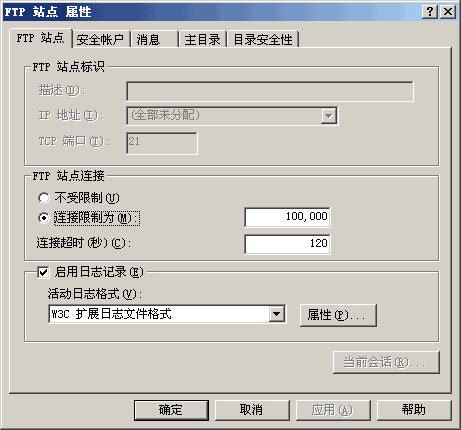 软媒磁盘大师跑分软件
