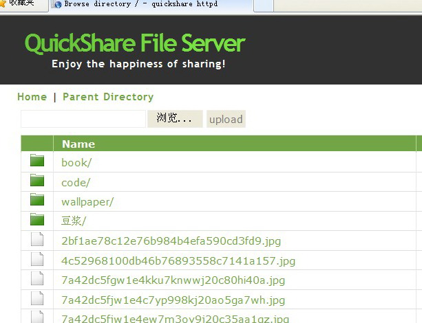 QuickShareFileServer
