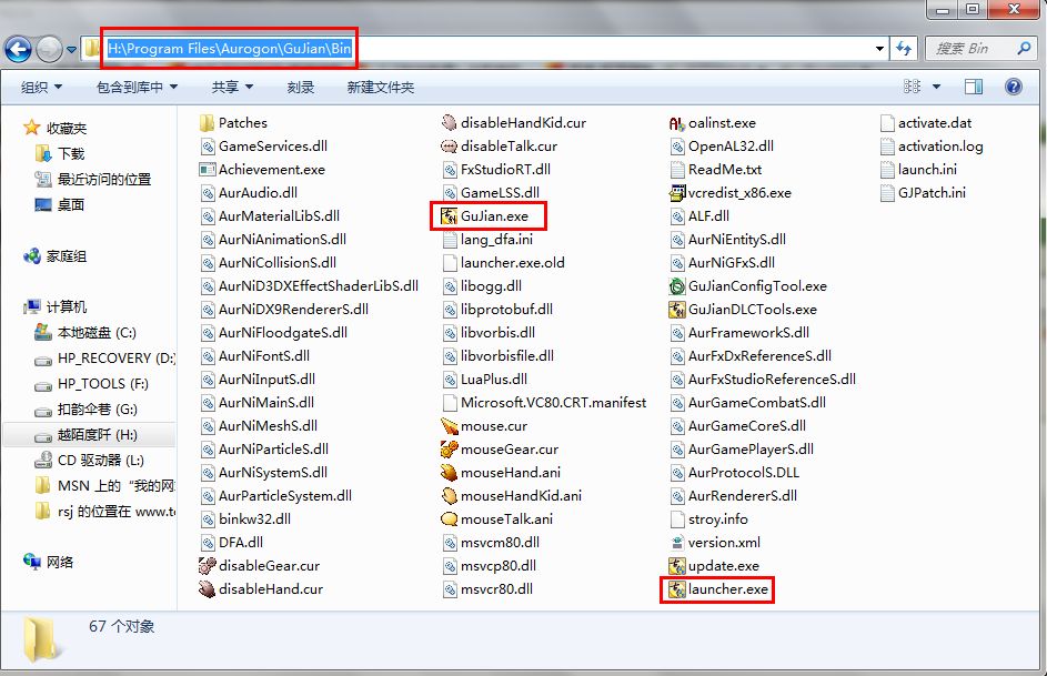 aurframeworks.dll