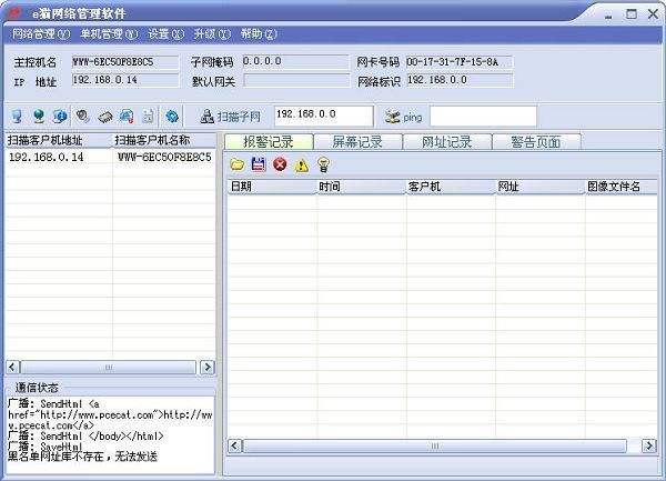 PrintFriendlyPDF(Chrome插件)