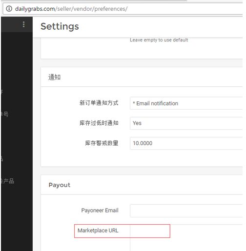 板栗LOL角色批量查询工具