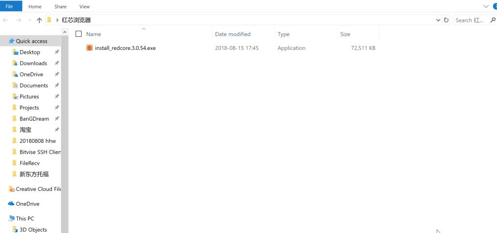 ChromeBookmarkExporter