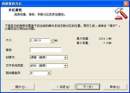 Razer炼狱蝰蛇驱动