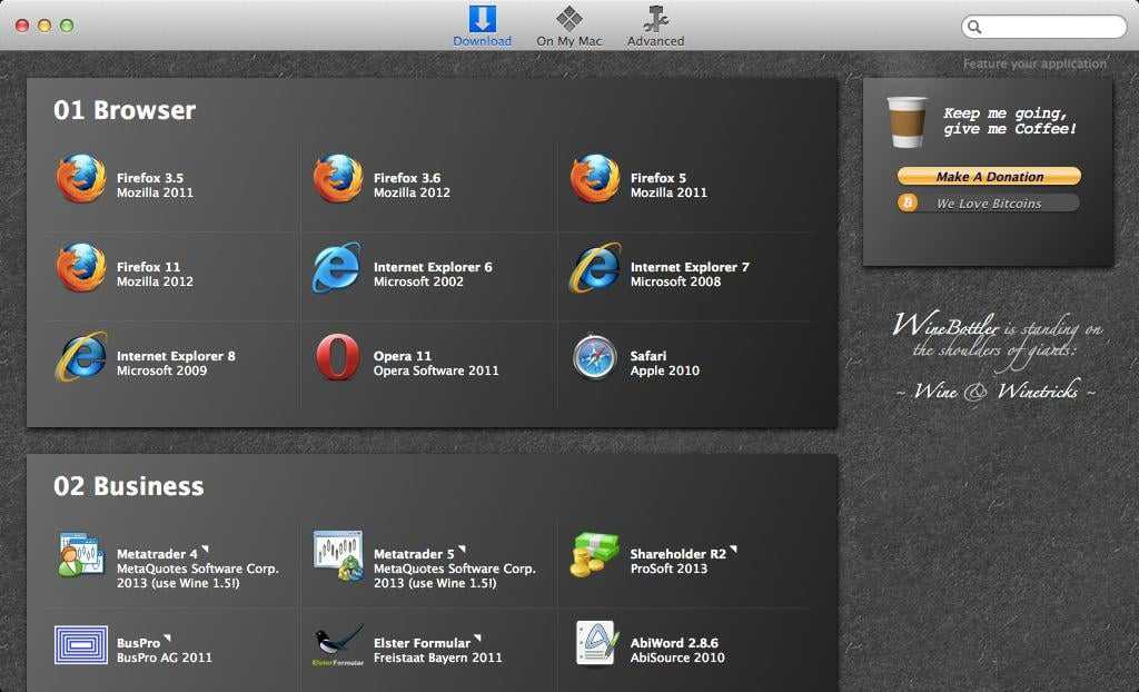WineBottlerformac