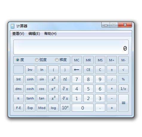 子网计算器(IPSubnetter)