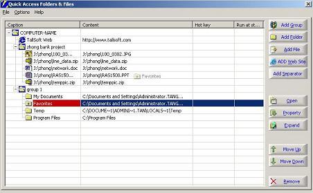 EMCOPingMonitor