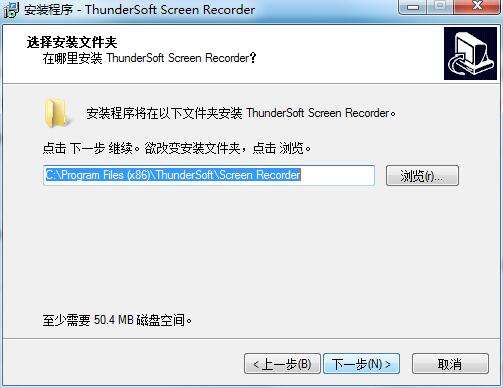 uBatcher0.1