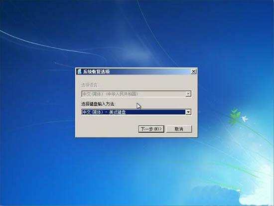 更改win7登陆界面(LogonWorkShop)