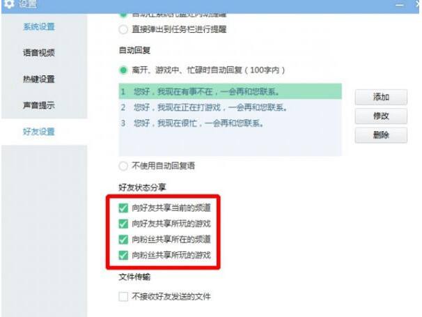 91淘课网收费视频下载器