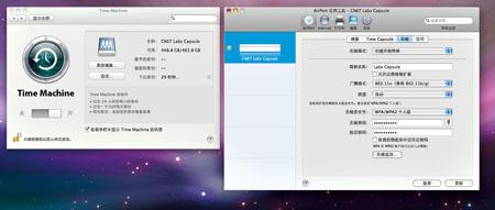 AdapterWatchMac