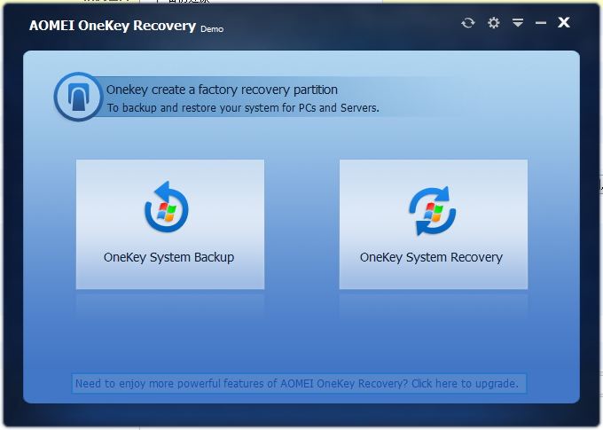 AOMEIOneKeyRecovery(傲梅一键恢复)