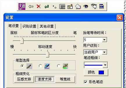 System.Silencer