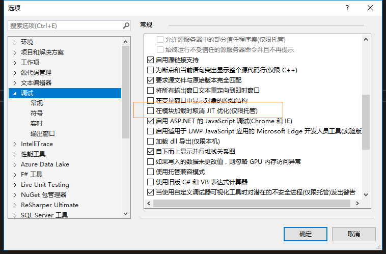 JITScheduler