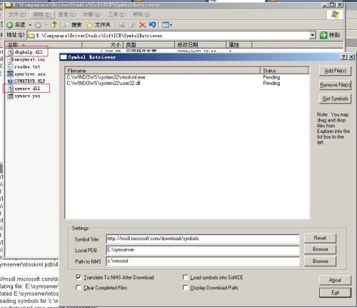 WinSchedulerStandard