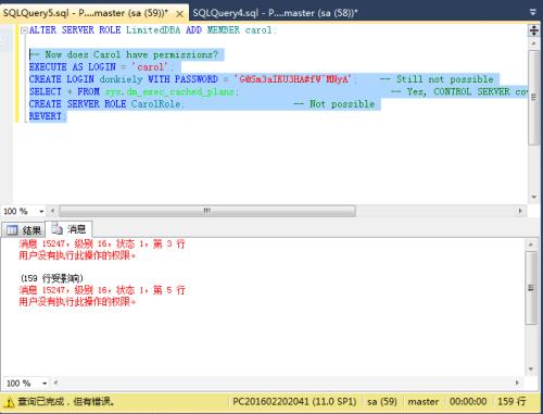 FancyShutdown