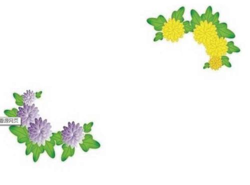 矢量花纹边框素材2