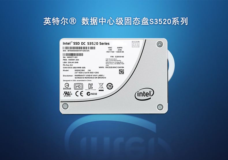 intel蓝牙驱动