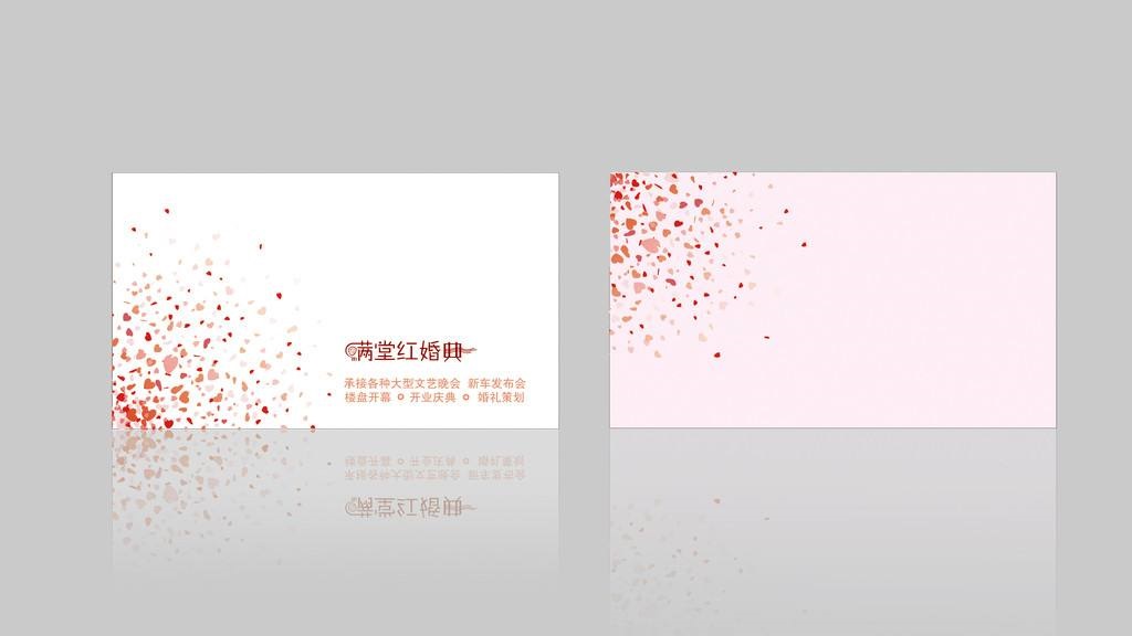 高级名片设计矢量图