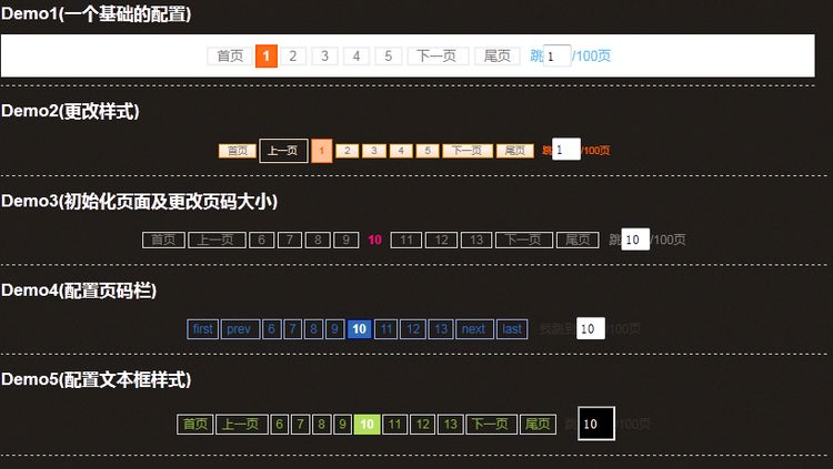 ApexAllinOnePDFTools