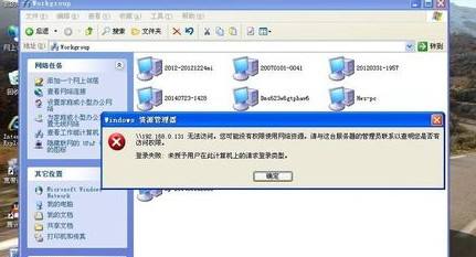 WinDiyXP