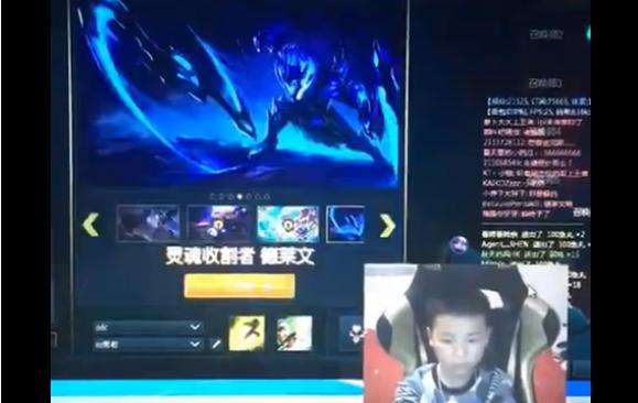 斗鱼TVMac版