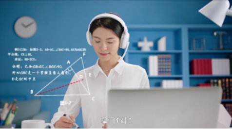 掌门1对1教师端