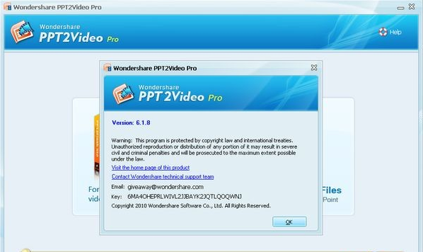 ppt转视频WondersharePPT2Video