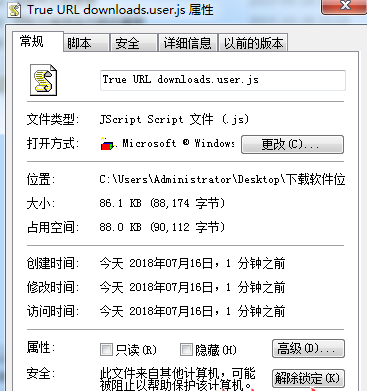 TrueURLdownloads