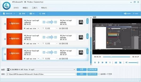 4Videosoft4KVideoConverter(4K视频转换工具)