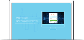 一洽在线客服系统