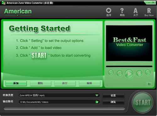 AmericanZuneVideoConverter