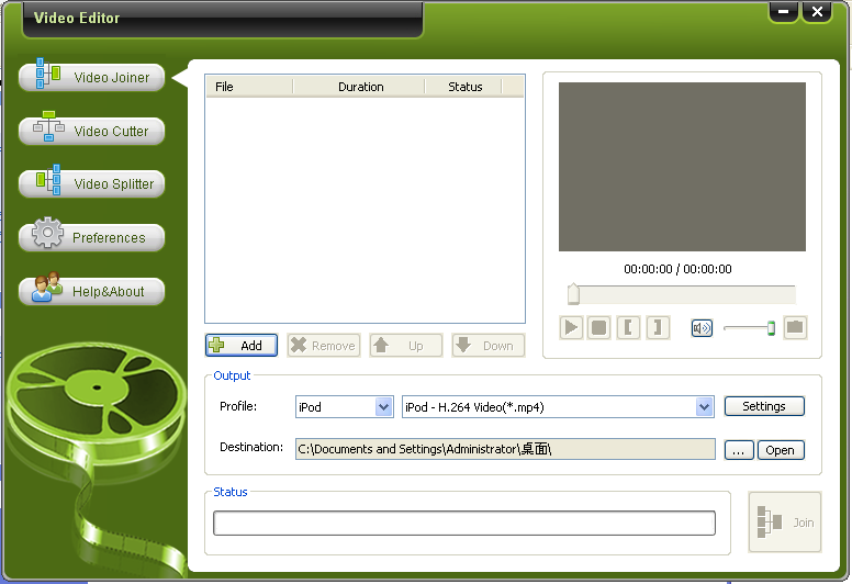 视频编辑软件(oposoftVideoEditor)