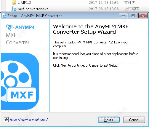 AnyMP4MXFConverter(MXF文件转换器)
