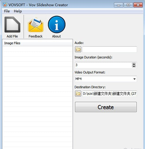 VovSoftVovSlideshowCreator幻灯片制作软件