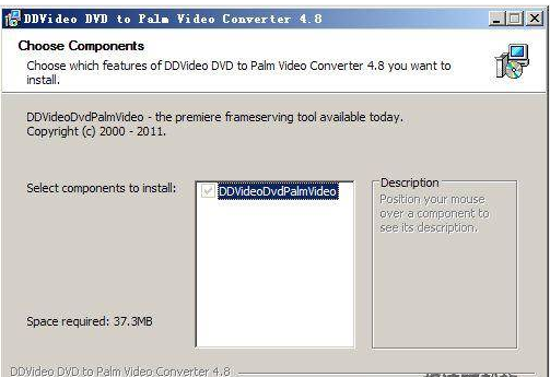 DDVideoDVDtoPalmConverterGain