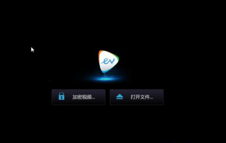 EVplayer2