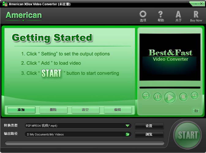 AmericanSamsungVideoConverter