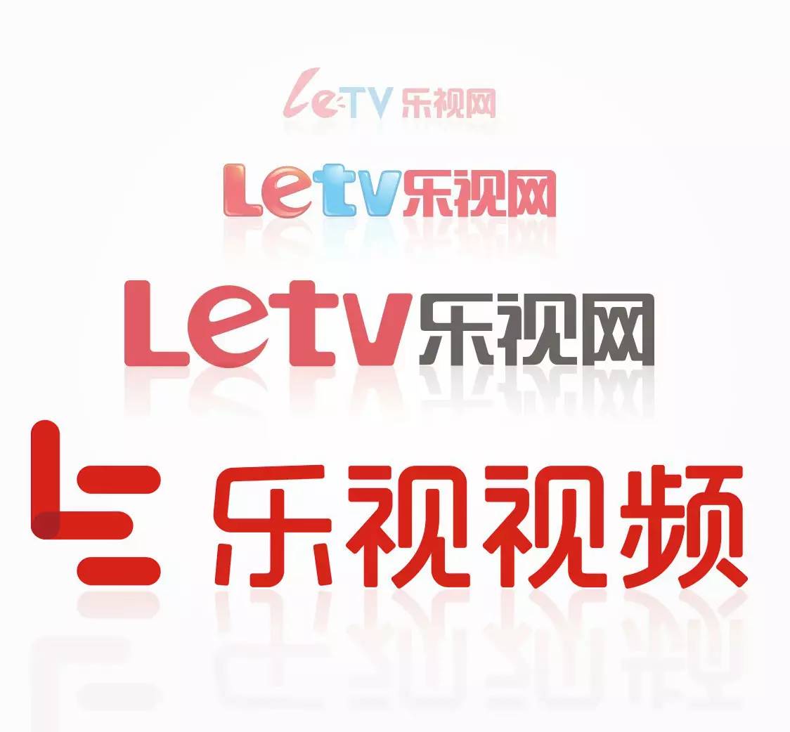 乐视视频