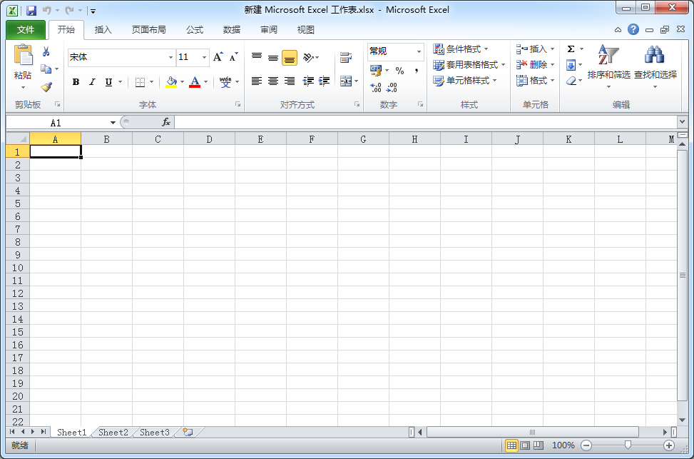 Excel2010