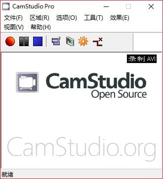 CamStudioPro(屏幕录像软件)