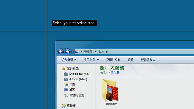 Recordit(录屏转GIF神器)