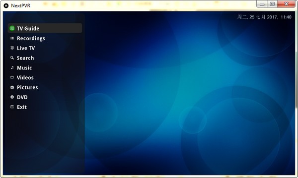 在线视频录制软件(NextPVR)