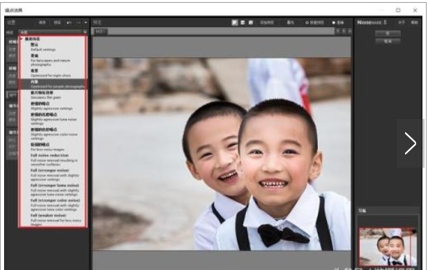 Photoshop实用滤镜插件集合(艺术滤镜系列)(共69组)