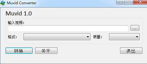 MuvidConverter视频声音提取软件